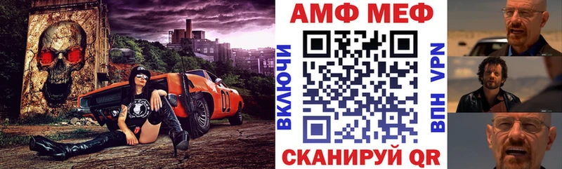 даркнет сайт Лахденпохья Амфетамин Premium
