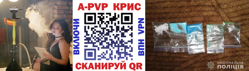 даркнет сайт  Лахденпохья  A PVP VHQ 