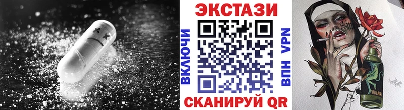 Экстази ешки  Лахденпохья 