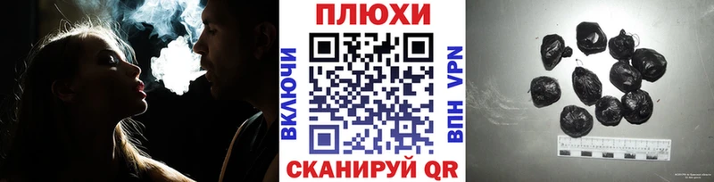купить наркотики цена  Лахденпохья  ГАШ hashish 