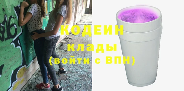 героин Аркадак