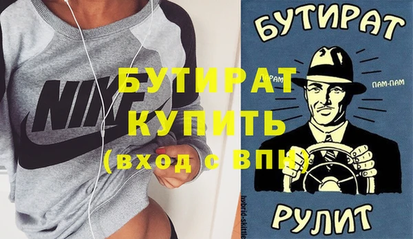 героин Аркадак