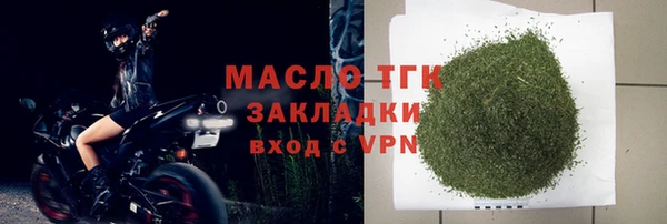 героин Аркадак