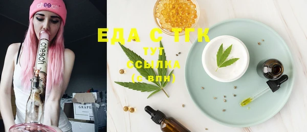 героин Аркадак