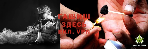 героин Аркадак