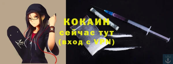 героин Аркадак