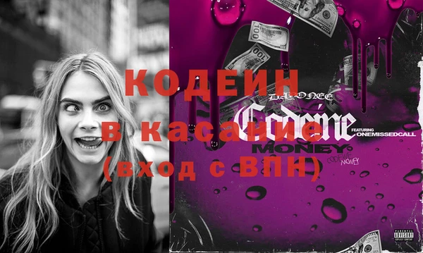 героин Аркадак