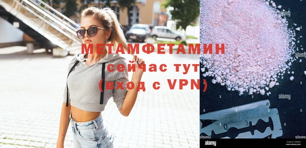 героин Аркадак