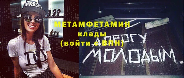 героин Аркадак