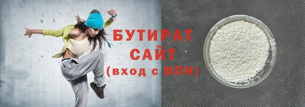 героин Аркадак