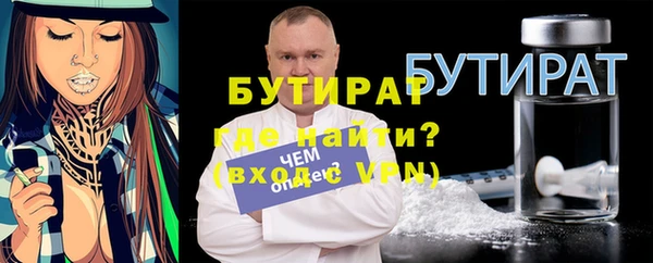 героин Аркадак