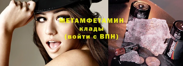 героин Аркадак
