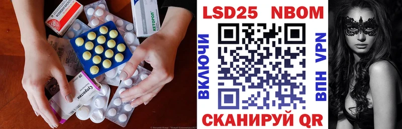 MEGA вход  Лахденпохья  ЛСД экстази кислота 