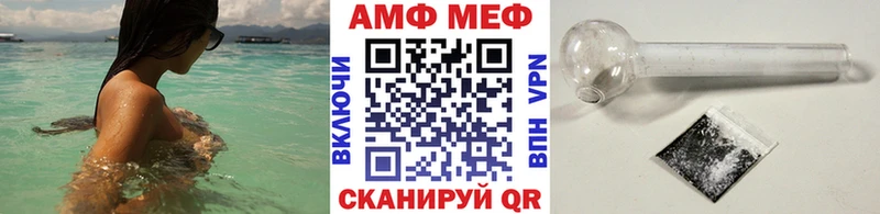 МЕТАМФЕТАМИН винт  MEGA ссылка  Лахденпохья  продажа наркотиков 