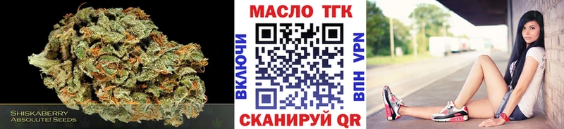Дистиллят ТГК жижа  цены   нарко площадка официальный сайт  Лахденпохья 