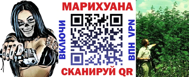 Конопля план  Лахденпохья 
